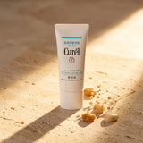 Curel Intensive Moisture Care Moisture Facial Essence 40g