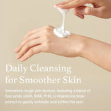 I’m From Rice Whip Facial Cleanser 150ml