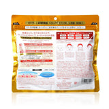KOSE CLEAR TURN Gold Ultra-Rich Moisturizing Face Mask – 40 Sheets