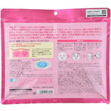 Hada Labo Gokujyun 3D Perfect Mask (30 sheets)