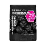Kanebo suisai Beauty Clear Black Powder Wash 0.4g x 32pcs