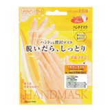 Lucky Trendy Salon de Bi Joie Moisturising Hand Mask 18ml