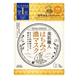 KOSE Clear Turn Bihada Shokunin Sheet Mask 7 Sheets