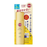 KOSE Suncut UV Perfect Spray Super Waterproof SPF50+ PA++++ 90g