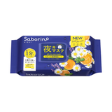 BCL Saborino 1-Minute Sheet Mask