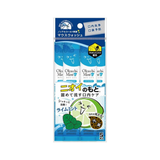 Okuchi Portable Mouth wash 11ml x 5Tubes