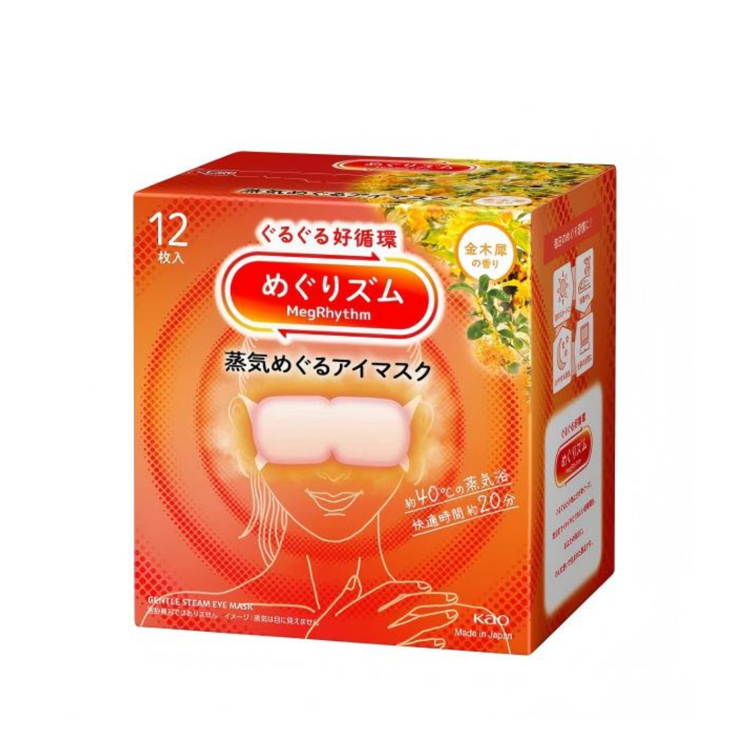 Kao MegRhythm Steam Hot Eye Mask 12 Sheets