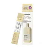 Ongredients Skin Barrier Calming Lotion Sachet Set 4ml x 5pcs
