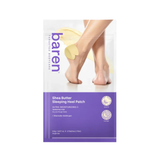 BAREN Shea Butter Sleeping Heel Patch 2pcs