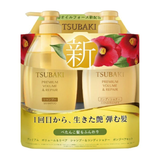 Shiseido Tsubaki Premium Volume & Repair Shampoo & Conditioner Set 450ml × 2
