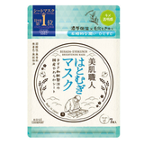 KOSE Clear Turn Bihada Shokunin Sheet Mask 7 Sheets