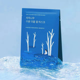 Round Lab - Birch Juice Moisturizing Double Gel Mask 23ml