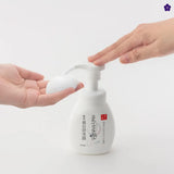 SANA - Soy Milk Whitening Foam Face Wash 200ml