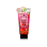 Kose - PRECIOUS GARDEN Botanical Body Milk Lotion 200g