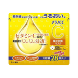 Rohto CC Brightening Vitamin C Hydrating Face Mask – 28 Sheets