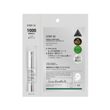 VT Cosmetics - Mild Reedle Shot 1000 2-Step Mask