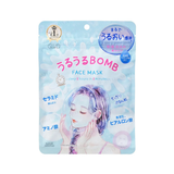 KOSE CLEAR TURN Bomb Face Mask – 7 Sheets