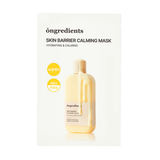Ongredients Skin Barrier Calming Mask