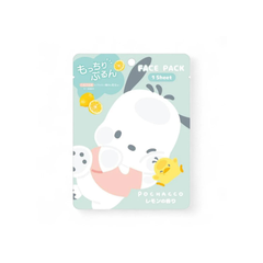 CRUX Sanrio Characters Mugyutto Series Face Mask – Pack of 10