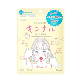 KOSE CLEAR TURN Bomb Face Mask – 7 Sheets