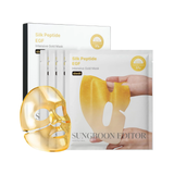 SUNGBOON EDITOR Silk Peptide EGF Intensive Gold Mask Set 37g