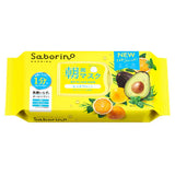BCL Saborino 1-Minute Sheet Mask