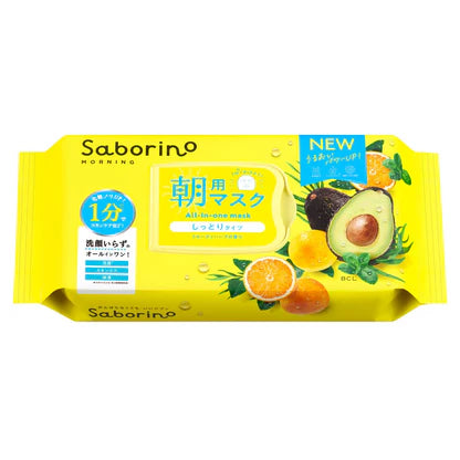 BCL Saborino 1-Minute Sheet Mask