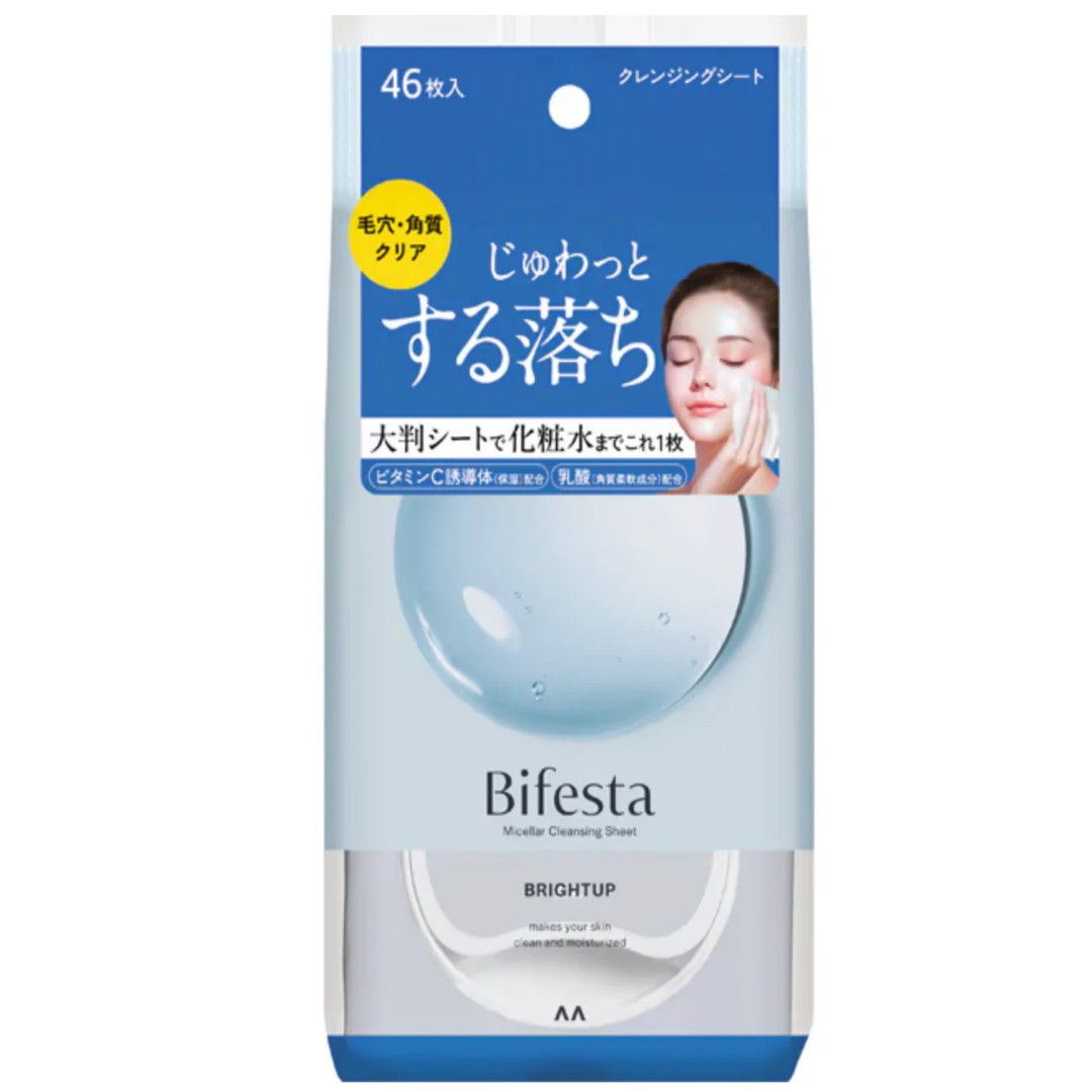 Mandom - Bifesta Micellar Cleansing Sheet