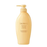 Shiseido Tsubaki Premium Volume & Repair Shampoo & Conditioner Set 450ml × 2