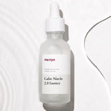 Manyo - Galac Niacin 2.0 Essence 50ml