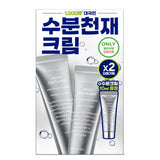 S.NATURE Aqua Squalane Moisturizing Cream 60ml x 2 + 10ml Set
