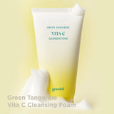 Quench Me Please Bundle - Hydration  Barrier Care