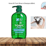 Cosme Station Horse Oil Tonic Rinse-In Shampoo 600ml