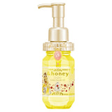 &honey - Beauty and the Beast Limited Edition Melty Moist Repair Hair Oil