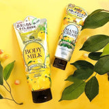 Kose - PRECIOUS GARDEN Botanical Body Milk Lotion 200g