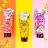 Kose - PRECIOUS GARDEN Botanical Body Milk Lotion 200g