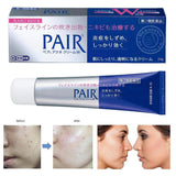 Clear Skin Rescue Bundle - Acne & Blemishes