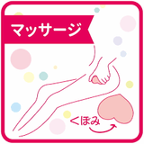 Pelican Soap Koi Suru Oshiri Hip Care Soap 80g