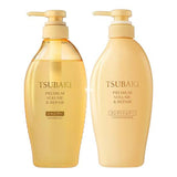Shiseido Tsubaki Premium Volume & Repair Shampoo & Conditioner Set 450ml × 2