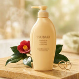 TSUBAKI Premium Volume & Repair Conditioner 450ml