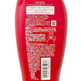 TSUBAKI Premium Moist & Repair Shampoo 450ml