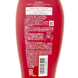 TSUBAKI Premium Moist & Repair Conditioner 450ml