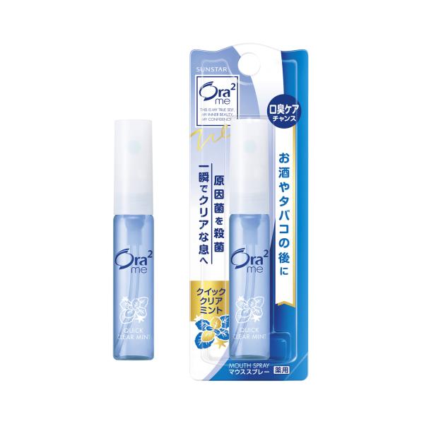 Ora2 me Breath Fine Mouth Spray 6ml
