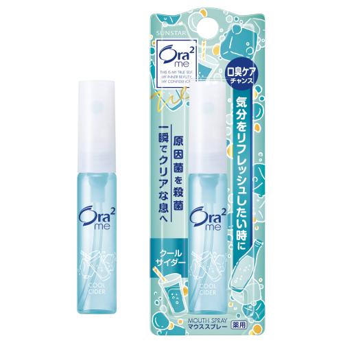 Ora2 me Breath Fine Mouth Spray 6ml