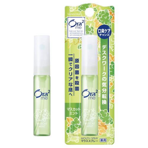 Ora2 me Breath Fine Mouth Spray 6ml
