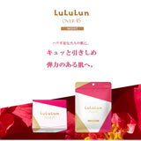 LuLuLun OVER45 Camellia Pink Moist Face Mask 7 Sheets
