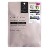 QUALITY 1st Derma Laser Super 100 Mask 7 pcs
