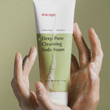 Quench Me Please Bundle - Hydration  Barrier Care
