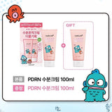 Medicube - Hangyodon PDRN Pink Hyaluronic Moisturizing Cream Double Set 100ml x 2