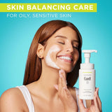 Curel - Oil Control Foaming Facial Wash 150ml